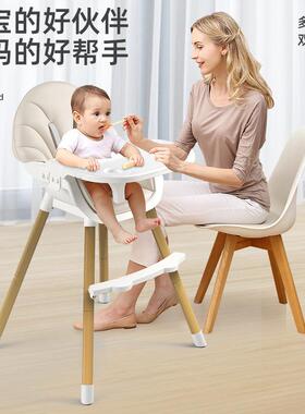 宝宝餐椅儿KJB家椅用吃饭桌婴多功能可叠座便携式小孩座椅折儿童
