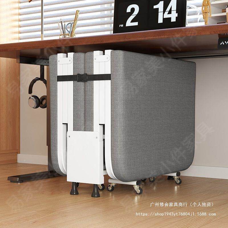 办公室午休折叠折床午睡便携SKV带轮人床床家用陪护简易床隐形四