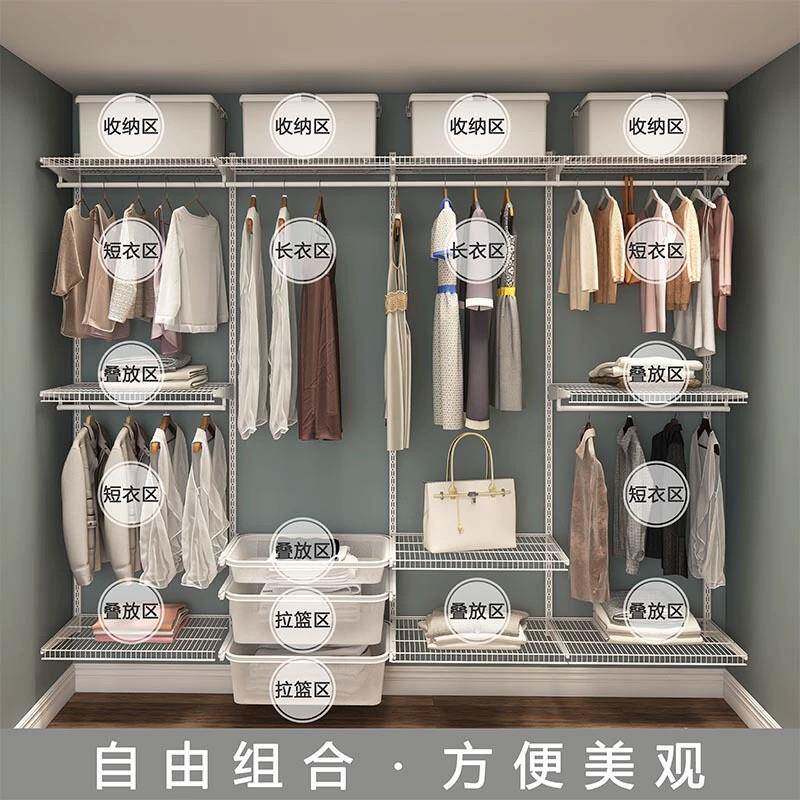 7K金衣框柜衣帽间步入属式放式开货架式衣柜卧室上墙砌878墙钢架