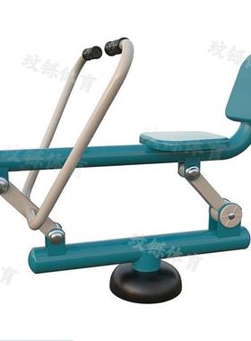 户漫外XMH新国标身器材单杠室外公园新农村运健动身路健径双人步