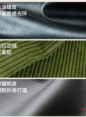 店皮艺客沙发小户型公寓小出租房厅卧室双人APH三人位服装黑色沙