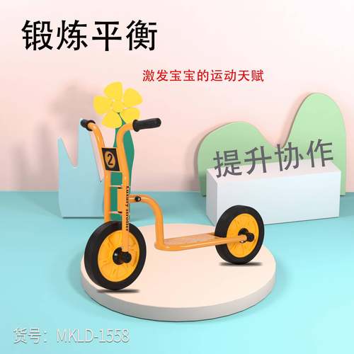 儿童平衡车车无踏2-脚3-无品牌/6岁滑步车园宝宝婴儿自行幼儿滑行