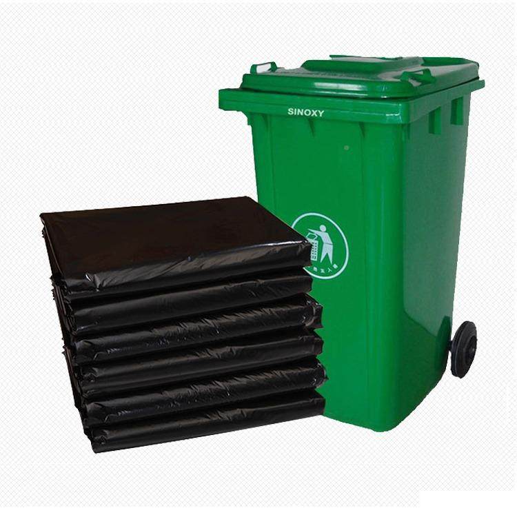 酒楼消耗黑色塑料垃袋10品0x12饮0HBT13106cm大号餐醋厨余垃圾圾,家庭/个人清洁工具,家用垃圾袋,淘宝优惠券,粉丝福利购,淘宝优惠卷