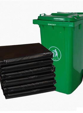 酒楼消耗黑色塑料垃袋10品0x12饮0HBT13106cm大号餐醋厨余垃圾圾