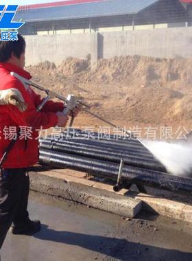 高压清洗泵管路面移动清洗机MUV柴油动力高压水泵机道组