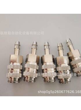 21KB673TF08MPNRECTUS接头2m1KBTF0MPN8宝塔插8m管利达时接头