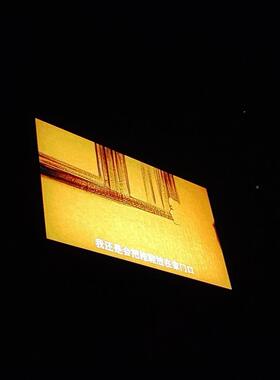 DIPp1屏0节能全彩屏户外全彩屏HLL-P10R电子大蓝亮屏幕户外显鸿示