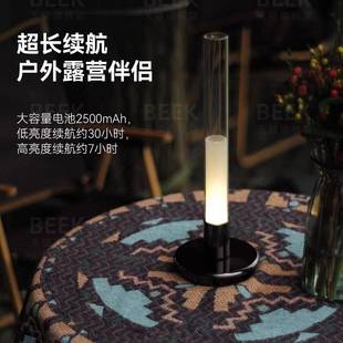 法式复古免布线烛台壁灯西班牙中古风走廊可拆卸吧台露营充电台灯