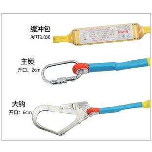 golmuOWMd全安带绳户外防坠落高安全绳电工施工限位空绳定位GM567