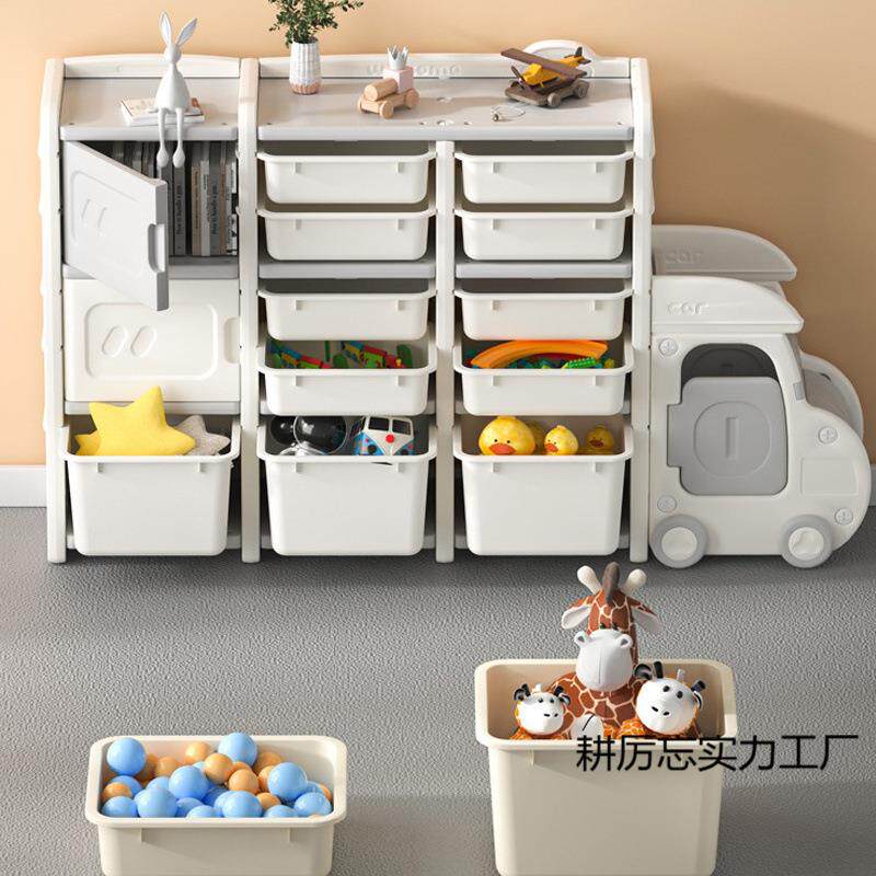 儿童玩具收纳架大容量宝宝储物玩柜耕厉忘实物具分类架收纳柜整理