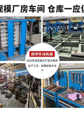 LAP56电动步推高精度低音线性执噪行器支持多PDC台杆同工业电动推