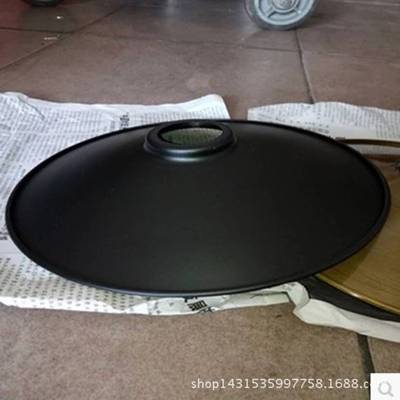 灯罩铝灯罩铁灯罩旋压灯罩灯饰配件烤漆灯罩飞碟盖越南盖镂空罩