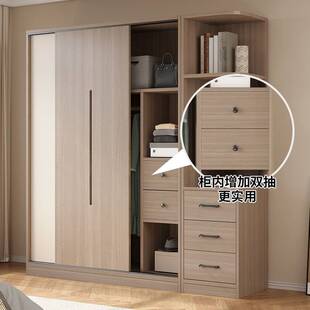 衣柜家用卧室带抽屉推拉门儿童收纳柜子实木组装23门衣橱出租房用