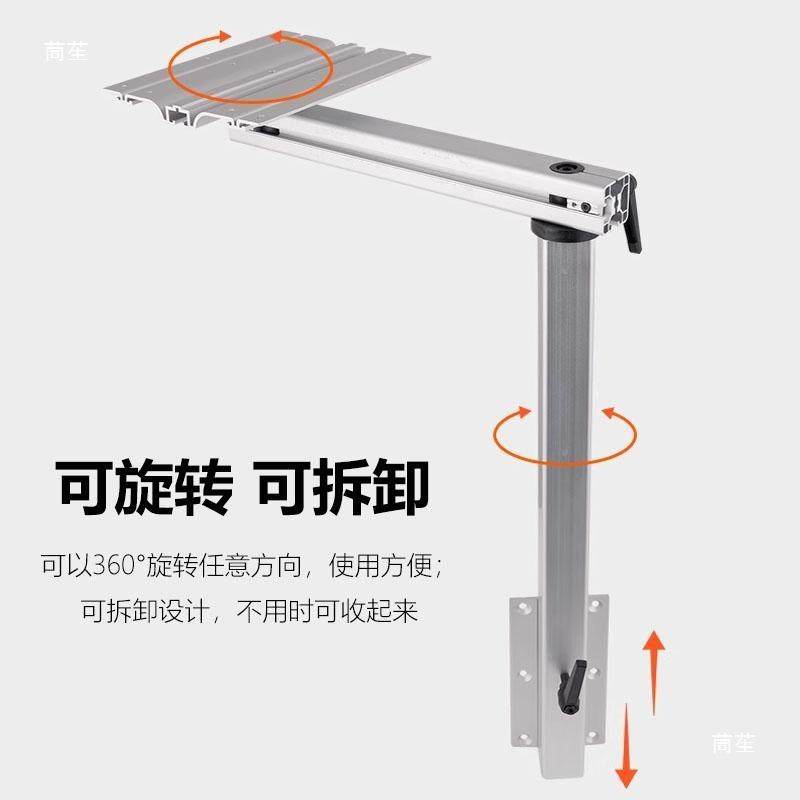房车旅折拆叠桌腿大通WEC拖挂居车向快桌腿收纳万铝合金支架改装