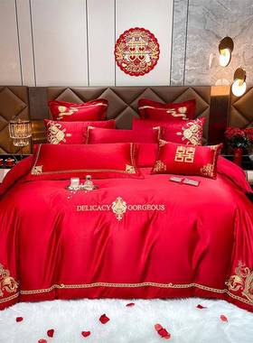 中式SVD婚婚庆红色床上用品高档结棉单60支长绒棉刺绣四件套纯床