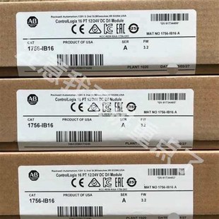 Bradley罗克韦尔P议价 Allen 1756 IB16