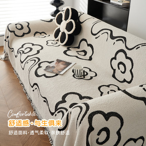 毛绒沙发巾盖布加厚冬季全盖沙发垫坐垫加厚防滑新款沙发巾套罩毯