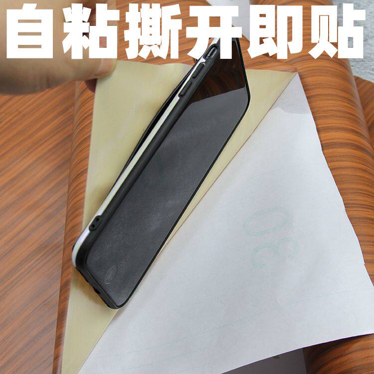 门贴纸整张木门旧门翻新防水自粘木纹包门 贴门壁纸卧室房门全包