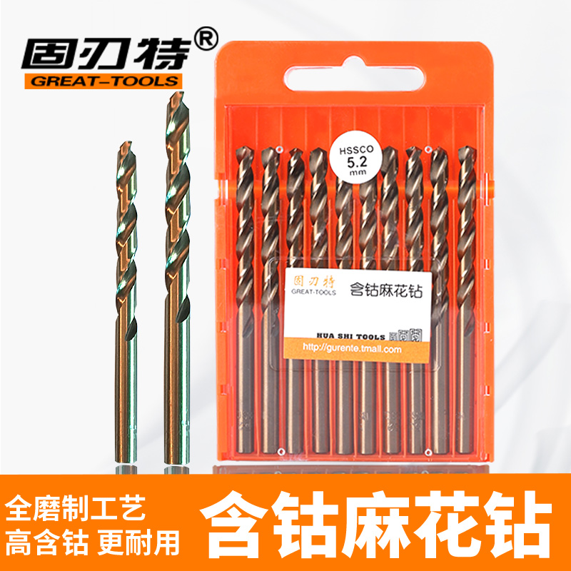 固刃特 不锈钢 直柄含钴麻花钻头CO 钢铁木钻  高钴钻10-1.0