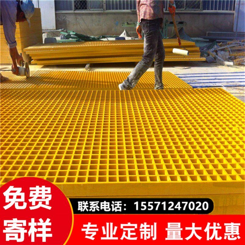 地垫格栅洗车漏水板洗车间网格板洗车场地板格栅刷车厂洗车房格栅