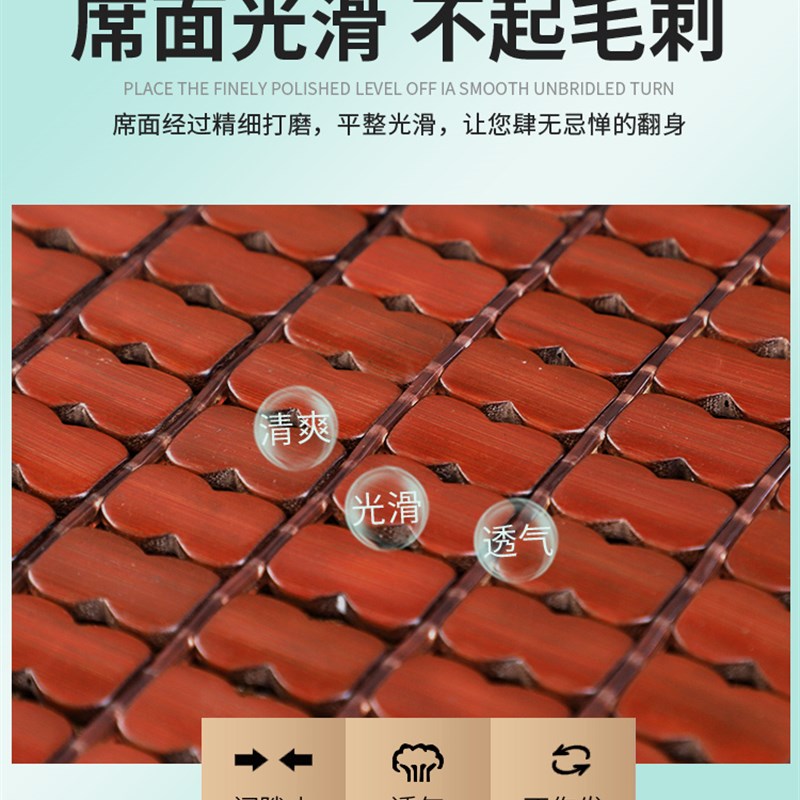 适用于汕德卡卧铺垫大货车内驾驶室装饰内饰用品大全凉席床垫