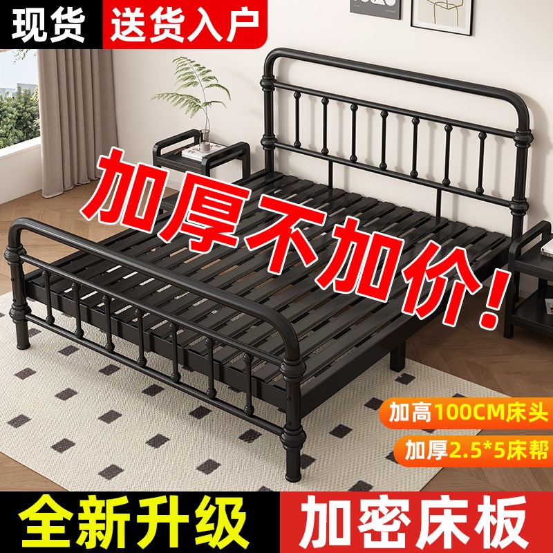 铁艺床双人床家用加固加粗加厚铁床宿舍不锈钢床架1.5m单人铁架床