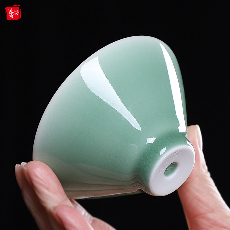 纯手工茶杯青瓷弟窑斗笠杯品茗杯高端主人杯茶碗陶瓷功夫茶具茶盏