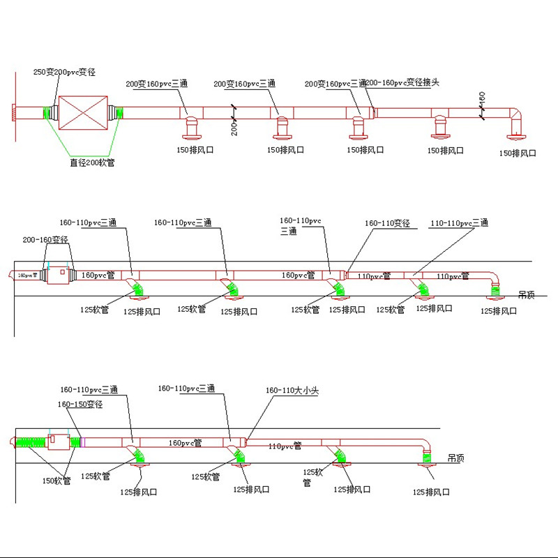 家用商用新风系统单向流静音送风机排风强力抽风机净化型带pm