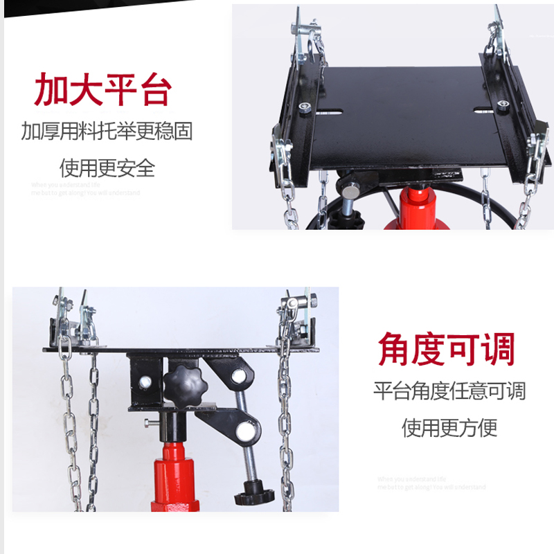 0.吨变速箱架汽修波箱拖顶 加厚型高位运送器变速箱运送顶