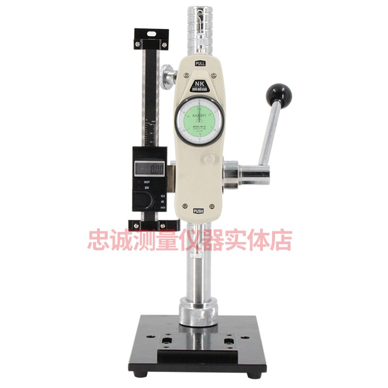 艾德堡推拉力测力计支架测试台配标尺 压力试验机架HPB手压机架