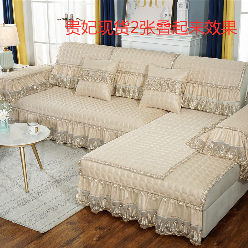 欧式沙发垫布艺防滑四季通用萬能皮沙发罩盖布贵妃全包