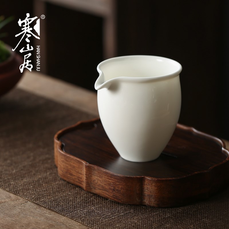 寒山居玉白瓷公道杯陶瓷分茶器防烫手倒茶杯家用茶海功夫茶具配件