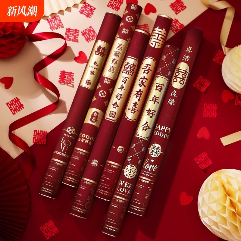 礼花筒结婚专用礼炮手持彩带婚礼喷花筒彩炮婚庆用品大全2025新婚