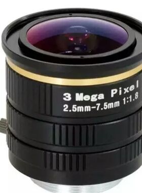 超广角 全幅小变焦高清300万CS接口/2.5-7.5mm工业检测镜头3D扫描