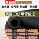 夹布橡胶管输水管空气管高低压软管耐高温高压耐油橡胶管蒸汽管