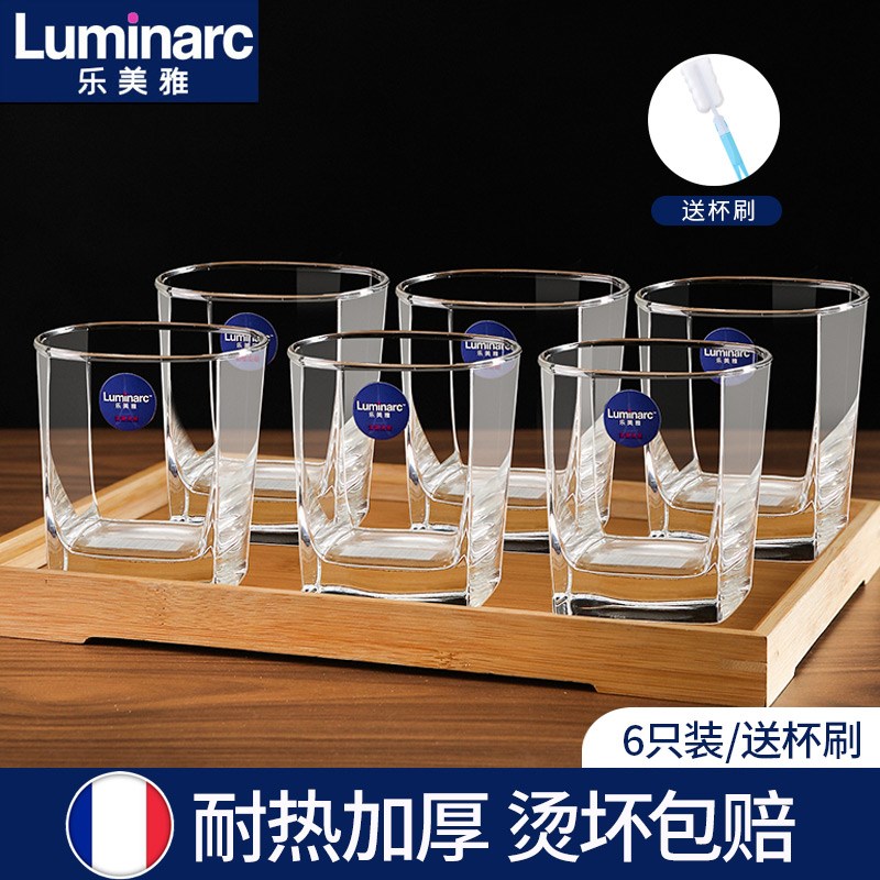 进口欧式家用透明玻璃杯水杯茶杯四方杯啤酒杯无盖喝水杯子六件套