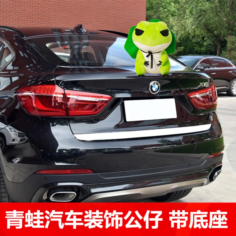 车顶玩偶装饰社会小猪汽车载外饰品搞笑外部摆件车尾创意个性公仔