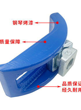 精锻太星润弓形压板M1 蓝色弯弓码仔M2海天注塑机码模夹M20