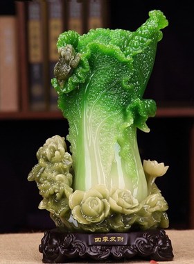 招财玉白菜摆件开业礼品送人朋友新店店铺公司饭店开张贺礼装饰品