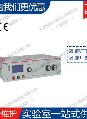 科晶RF-100-LD 100W小型RF(射频)电源 厂家