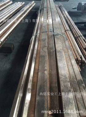 厂家直销QMN2锰青铜 锰青铜棒 锰青铜板 锰青铜管 可零售