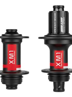 WALGUN公路自行车碟刹花鼓中锁32孔NBK 5培林轴承12x142/12x100MM