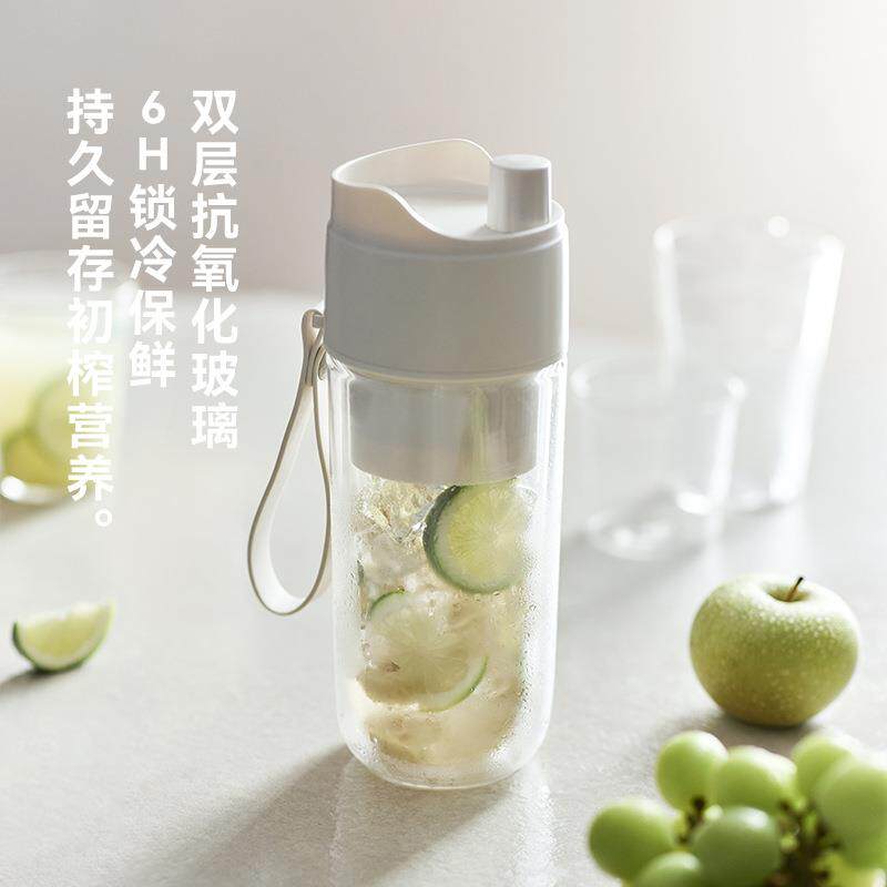olayks欧莱克立时榨汁杯便携双层榨汁机可碎冰无线小型玻璃果汁机