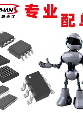 FHT8550G 封装SOT-23 PNP晶体管 三极管(BJT）原装现货供应