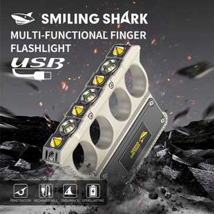 Lighting work light magnetic LED handheld car broken window