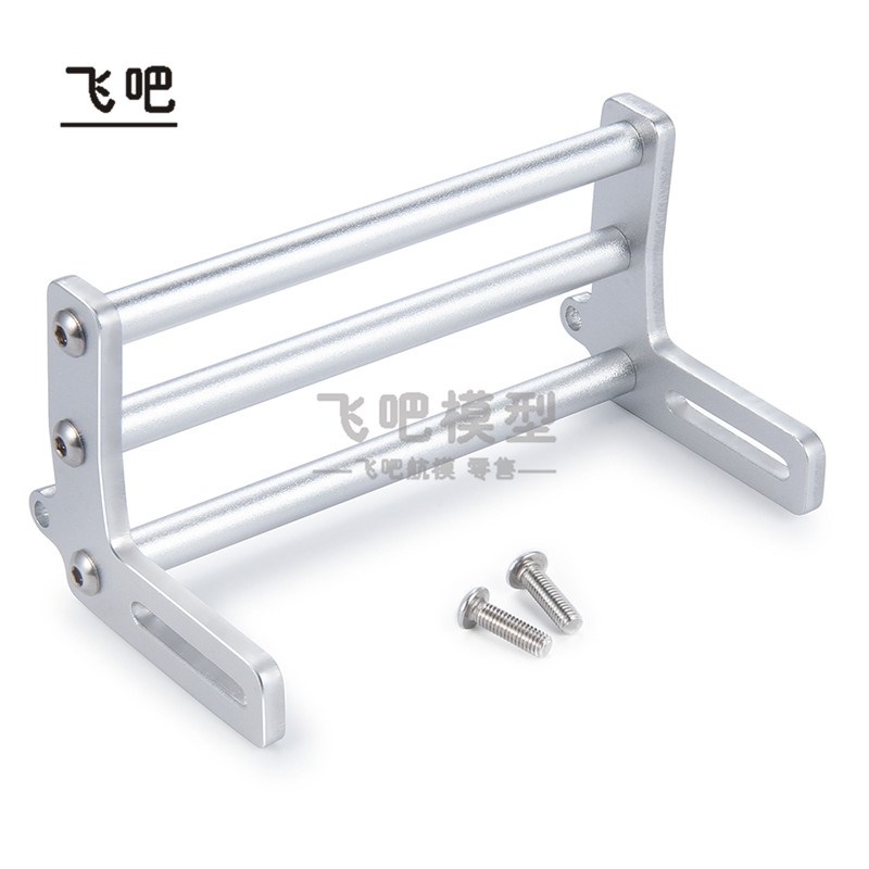 1/10攀爬车 TRX道奇车壳前杠 竞技金属保险杠 SCX10  LCG防撞前