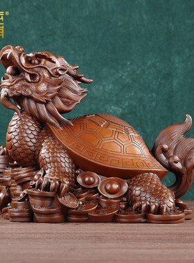 紫铜龙龟摆件金钱龙头龟家居办公室桌面装饰品摆设铜工艺品礼品