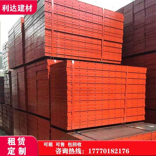 建筑钢模板定制排水沟河提挡土墙模板护坡混凝土桥梁钢模板厂家