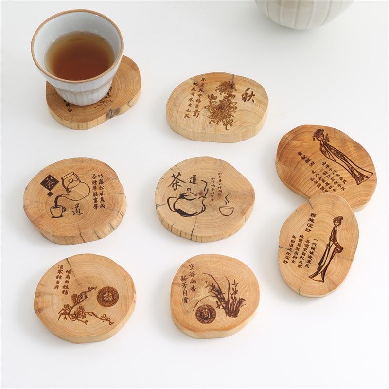 太行崖柏茶杯垫根雕摆件茶具隔热垫原木底座天然年轮不规则垫子
