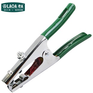 老A 大号500A紫铜接地夹子地线钳电焊机接地夹接地钳搭铁夹子安装